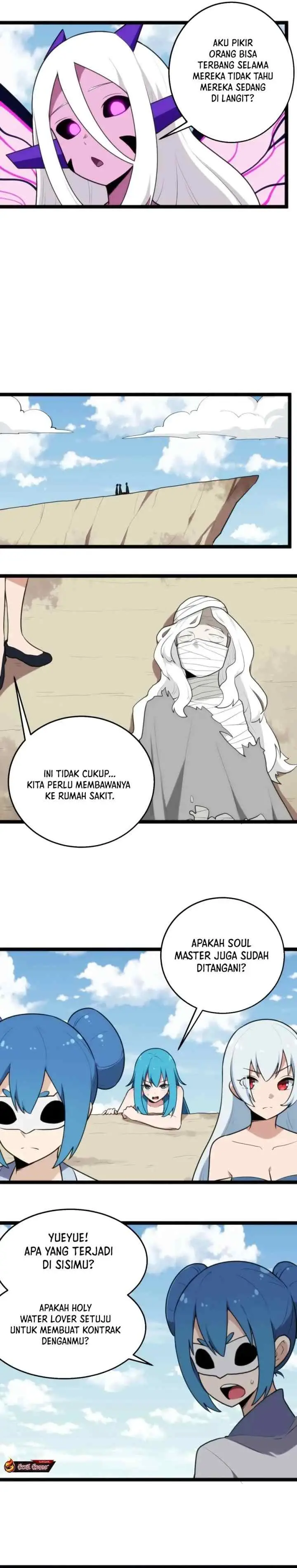 This Saint Has A Showdown chapter 130 halaman 14