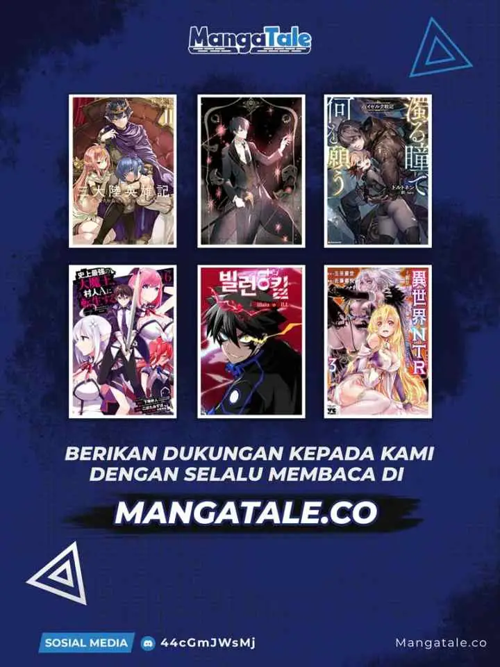 Secret Player chapter 17 halaman 17