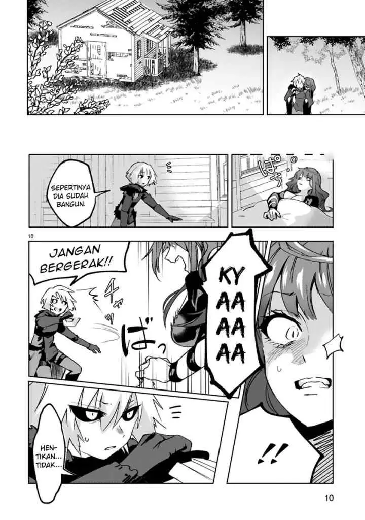 Maken Tsukai no Moto Shounen Hei wa, Moto Teki Kanbu no Onee-san to Issho ni Ikitai chapter 1.1 halaman 12