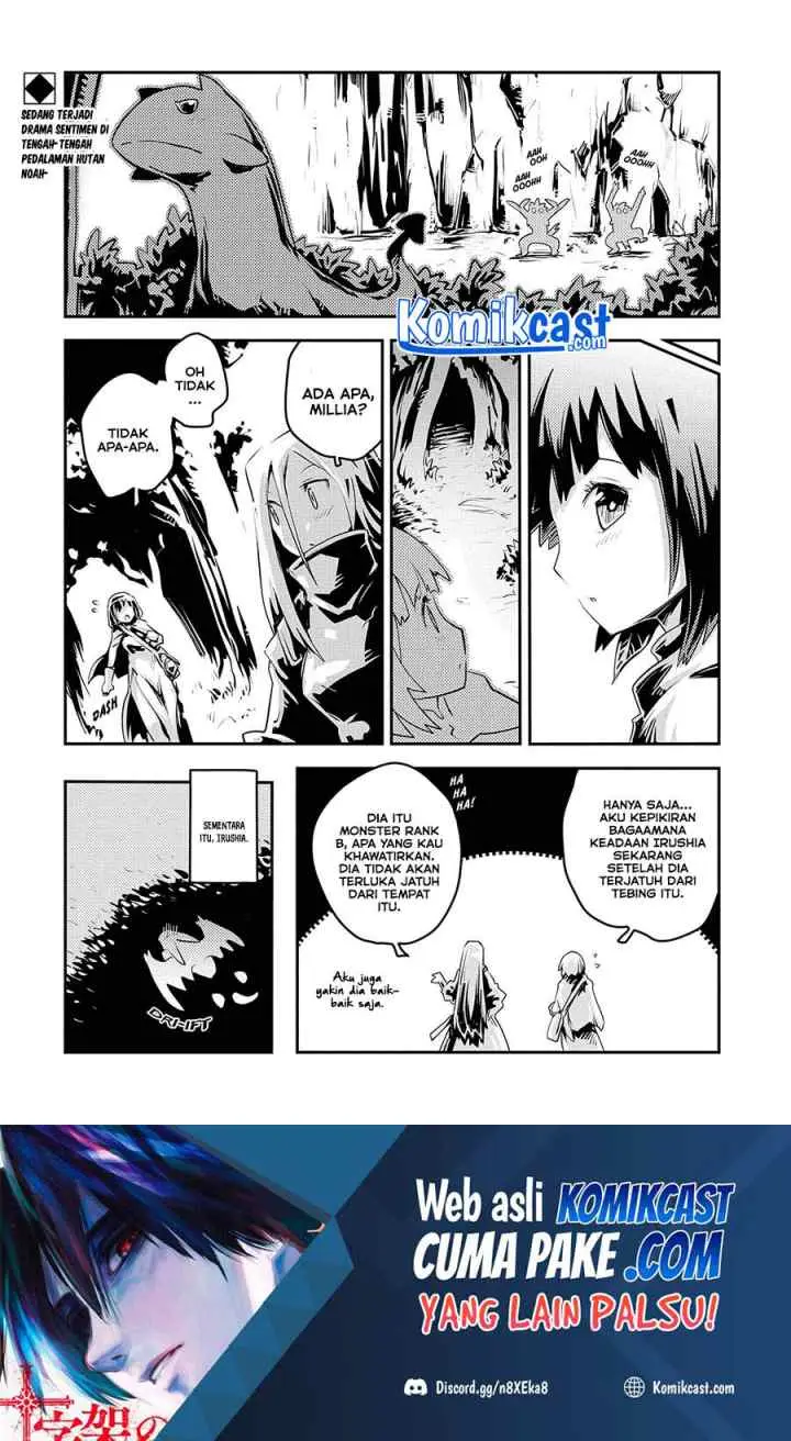 Tensei Shitara Dragon no Tamago Datta - Saikyou Igai Mezasa Nee chapter 20 halaman 18