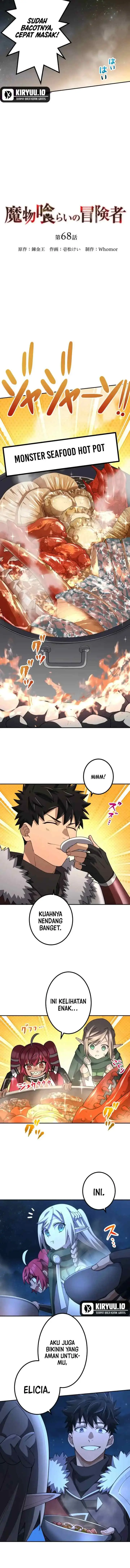 Monster Eater Adventurer chapter 68 halaman 7