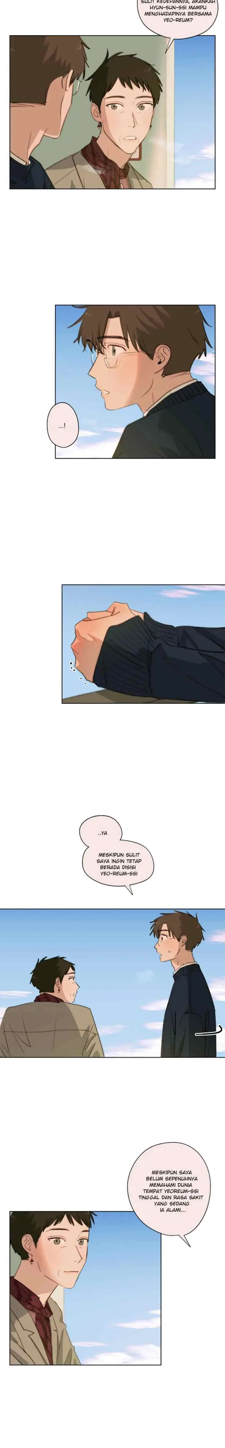 First's Summer chapter 40 halaman 6