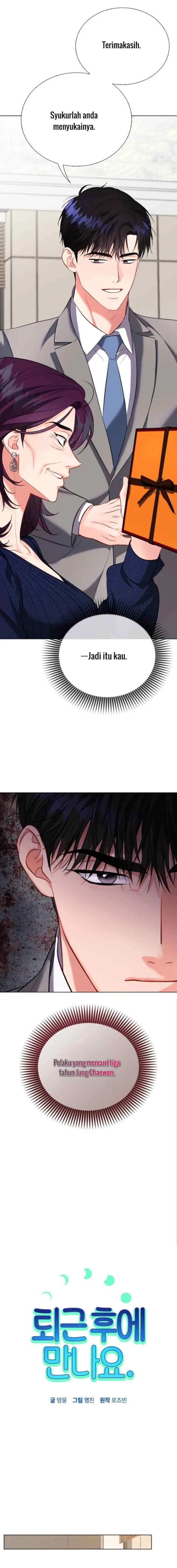 See You After Work chapter 56 halaman 4
