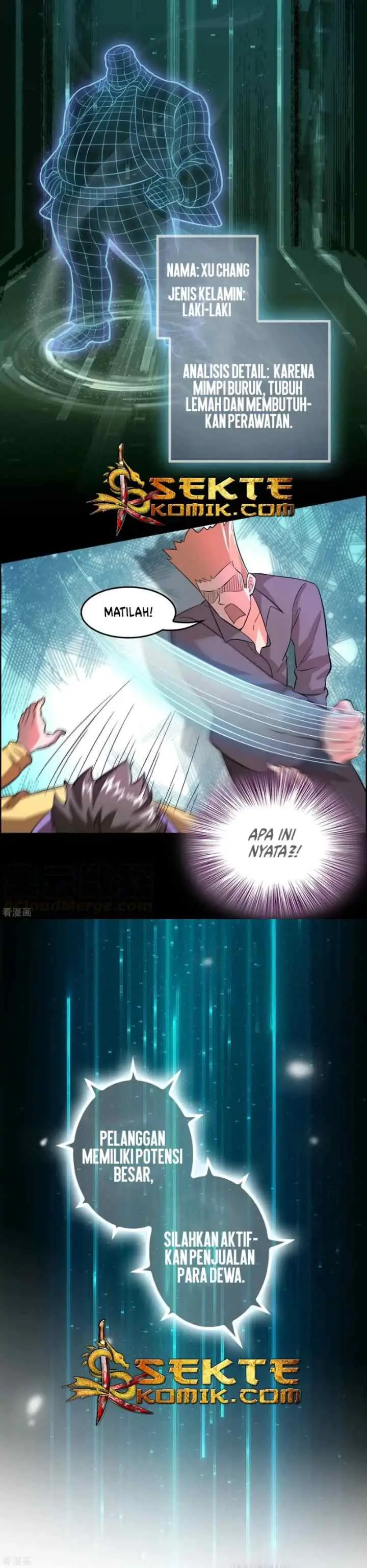 Outlander Tyrant Supplier chapter 3 halaman 5