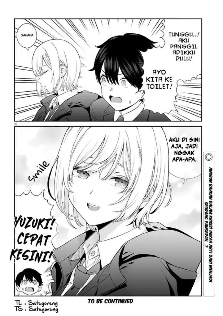 Ouji-sama no Tomodachi chapter 3 halaman 18