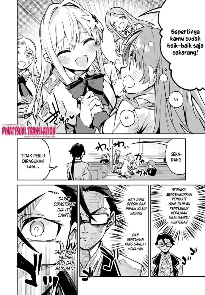 Nise Seijo Kuso of the Year: Risou no Seijo? Zannen, Nise Seijo deshita! chapter 8.1 halaman 8