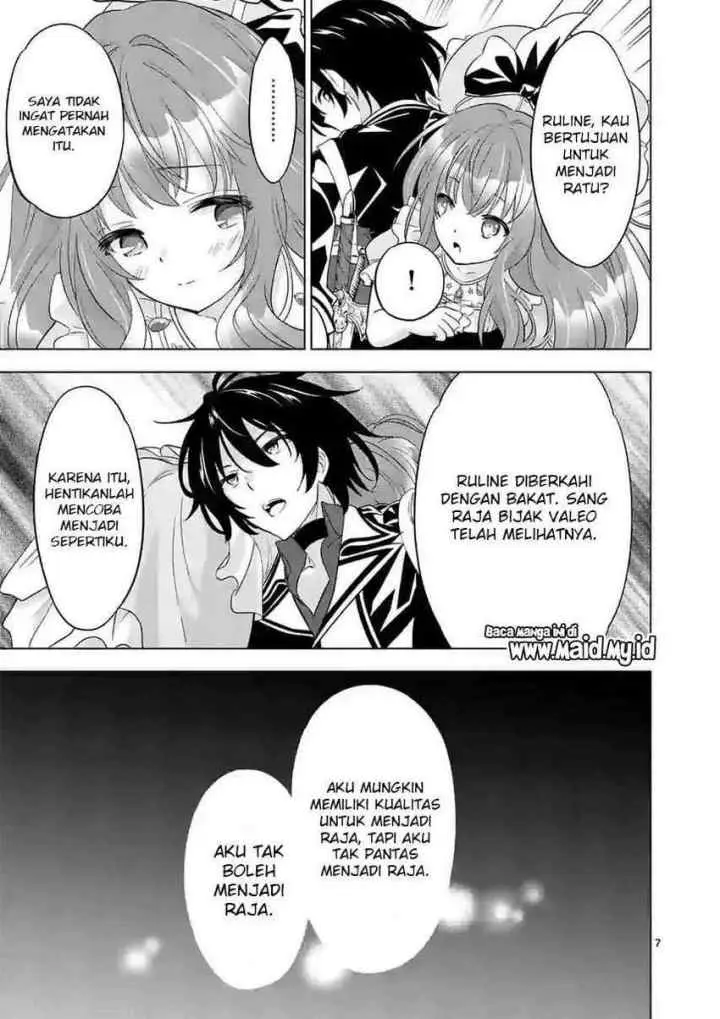 Shijou Saikyou Orc-san no Tanoshii Tanetsuke Harem Zukuri chapter 53 halaman 9