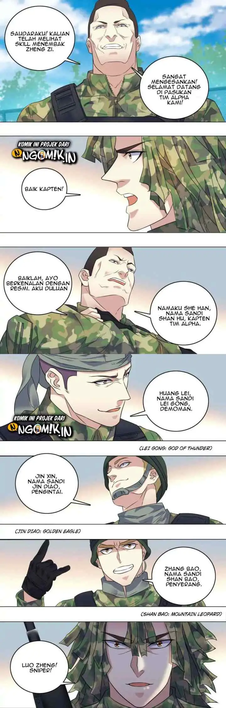 The Strongest War God chapter 37 halaman 5