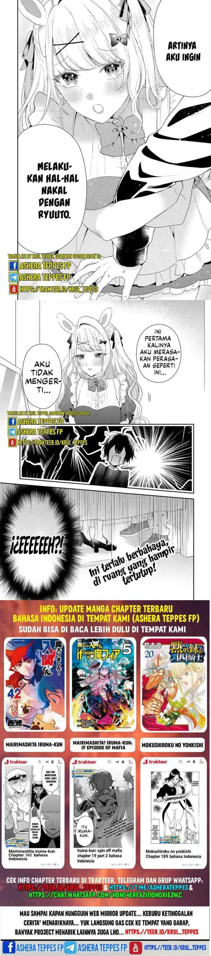 Keiken Zumi na Kimi to, Keiken Zero na Ore ga, Otsukiai Suru Hanashi chapter 33 halaman 13