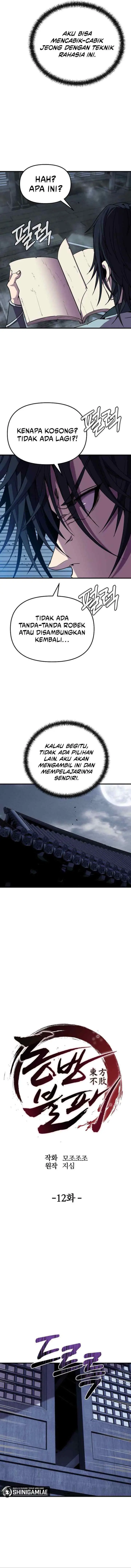 The Invincible of the East chapter 12 halaman 4