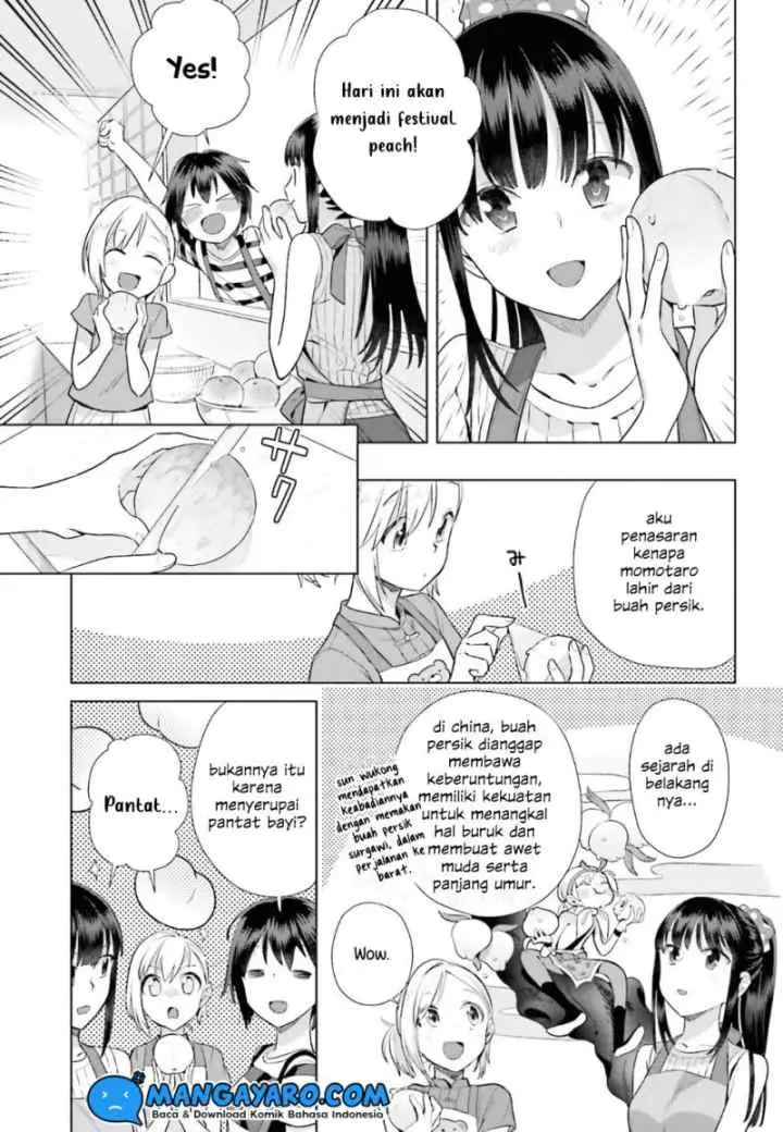 Shinmai Shimai no Futari Gohan chapter 32 halaman 6