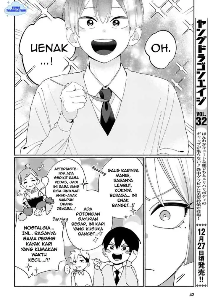 Tomodachi Nchi No Nechan Ga Kowakute Ii Hito chapter 2 halaman 6