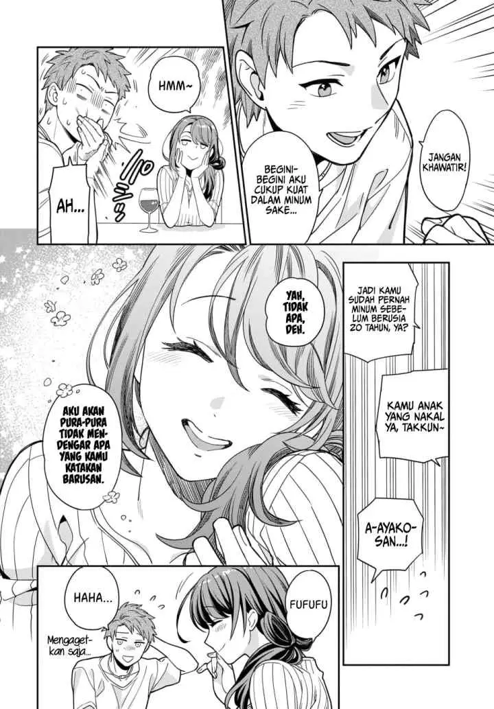 Musume Janakute, Watashi (Mama) ga Suki Nano!? chapter 1.3 halaman 9