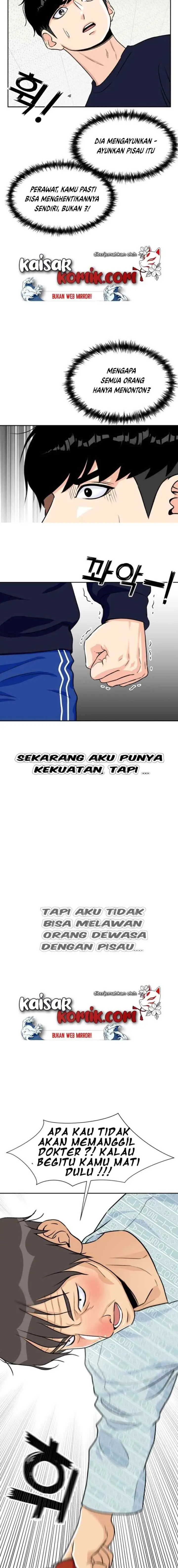 Face Genius chapter 13 halaman 13