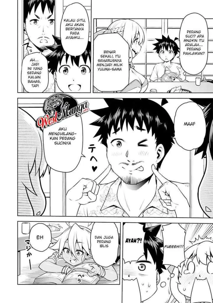 Boku ga Yuusha de Maou mo Boku de chapter 5.1 halaman 10
