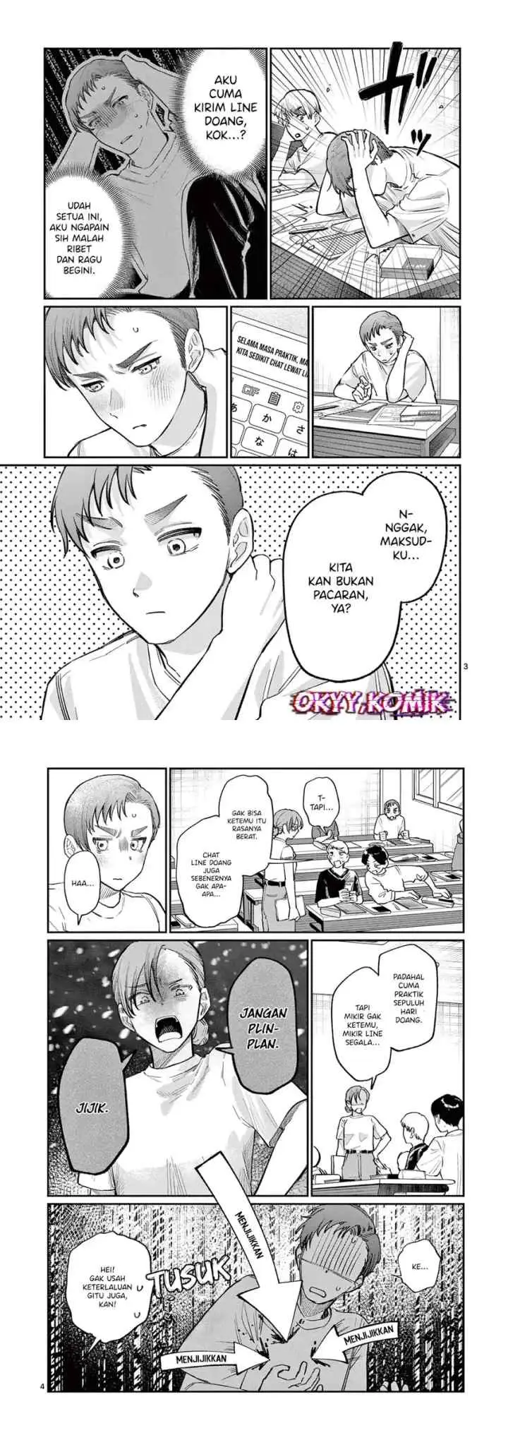 Wakaba-sanchi no Aoi Koi chapter 34 halaman 4