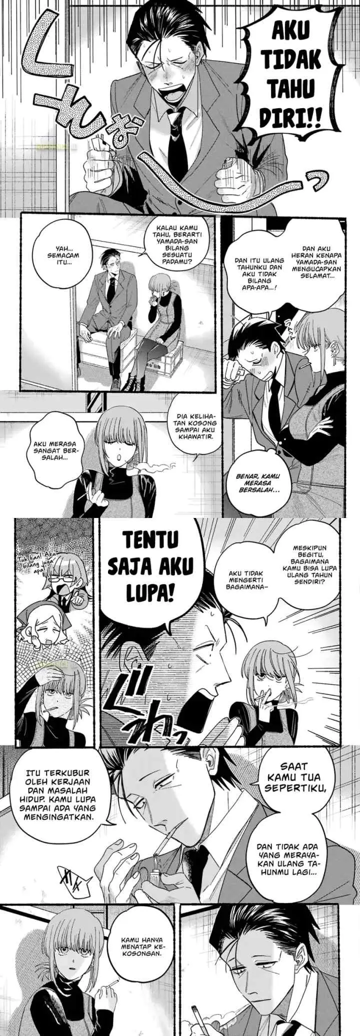 A Story About Smoking at the Back of the Supermarket chapter 29 halaman 10