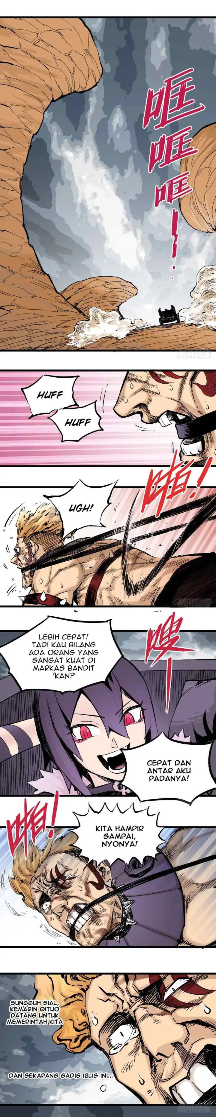 The Doctor's Supremacy chapter 13 halaman 16