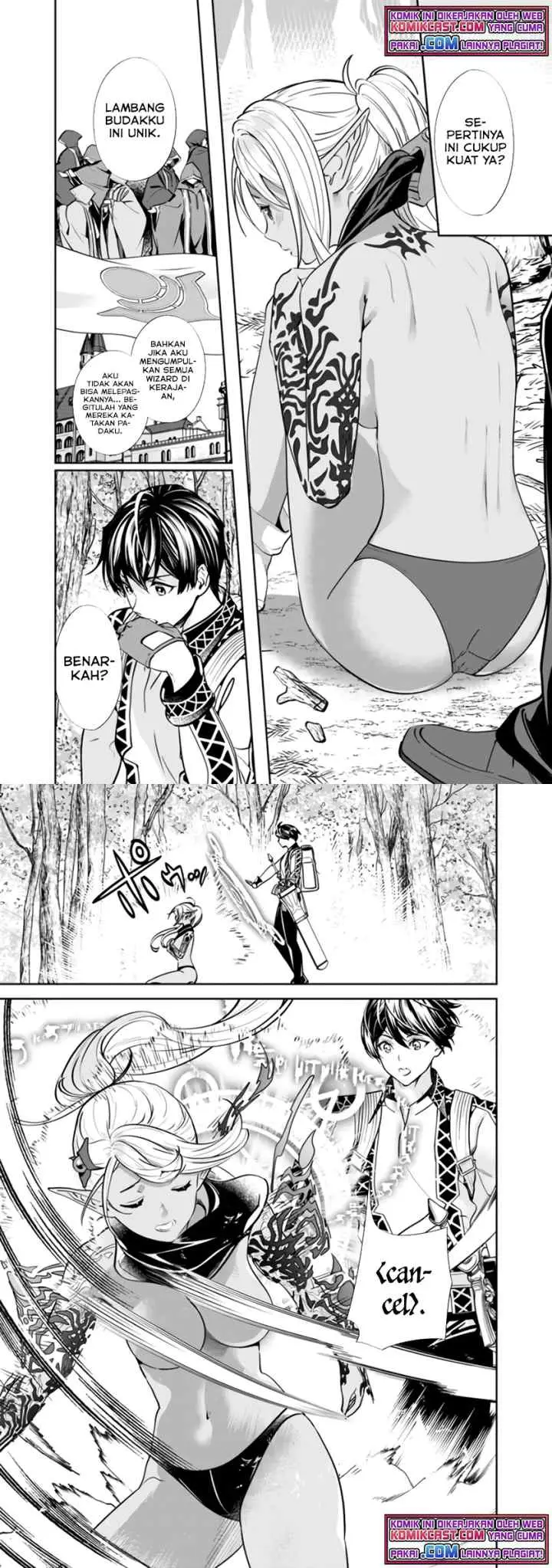 Moto Yuusha Wa Shizuka Ni Kurashitai chapter 2 halaman 4