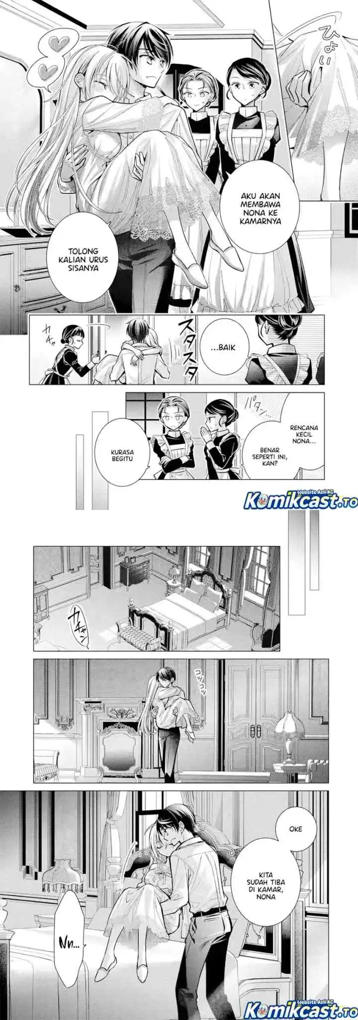 Ore Ga Kokukahu Saretekara, Ojo no yosu ga Okashii chapter 7 halaman 7