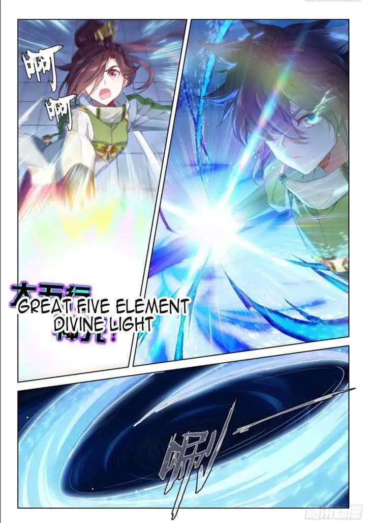 Soul Land 4 chapter 203 halaman 4