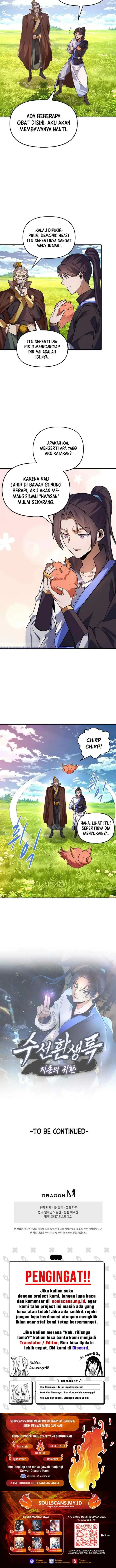 Suseon Reincarnation Book Return Of The Supreme chapter 14 halaman 17