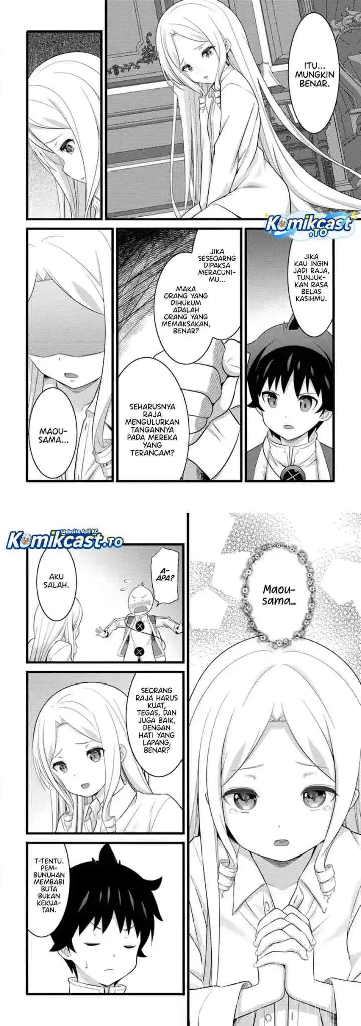 Hazure Hantei kara Hajimatta Cheat Majutsushi Seikatsu chapter 54 halaman 12