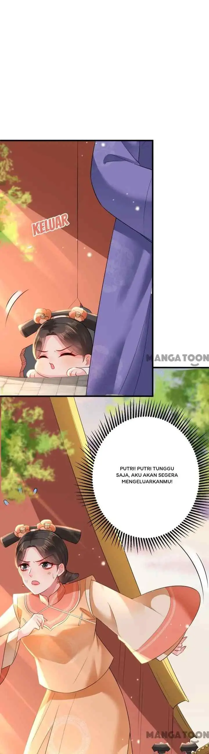 Princess, Don't Ruin Your Public Persona! chapter 121 halaman 5