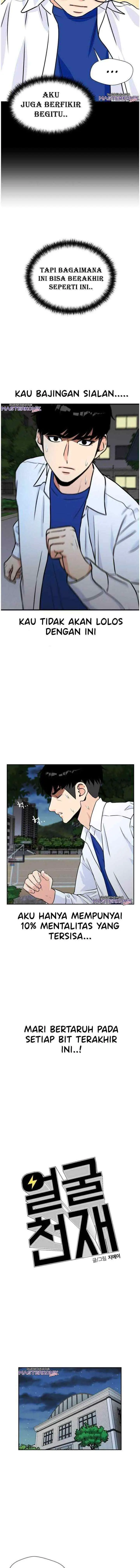 Face Genius chapter 34 halaman 15