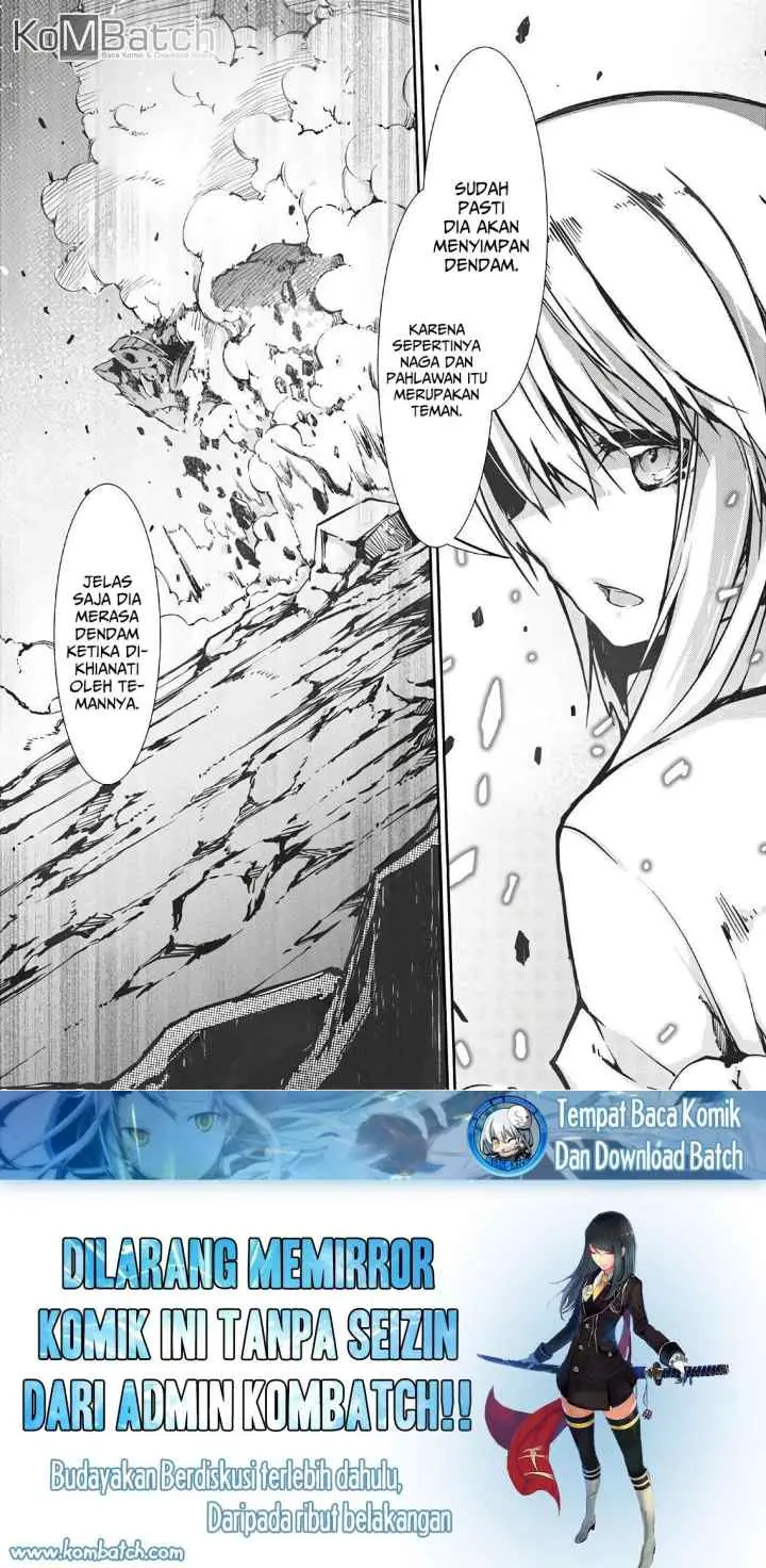 Sayounara Ryuusei, Konnichiwa Jinsei chapter 24 halaman 12