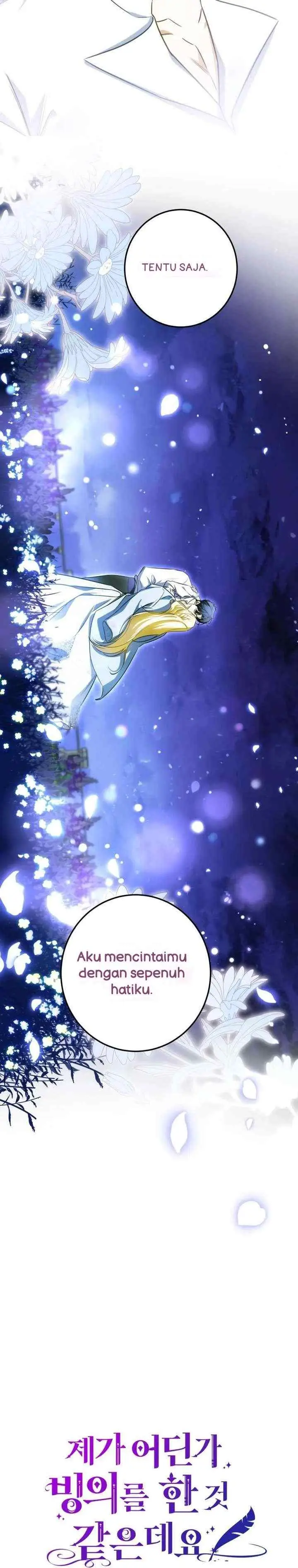 I Think I've Transmigrated Somewhere chapter 103 halaman 11