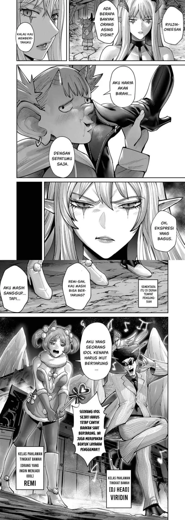 Kichiku Eiyuu chapter 81 halaman 6