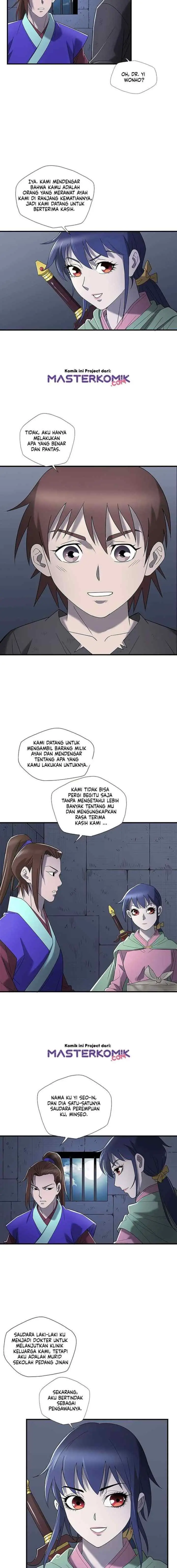 Strong Gale, Mad Dragon chapter 7 halaman 14