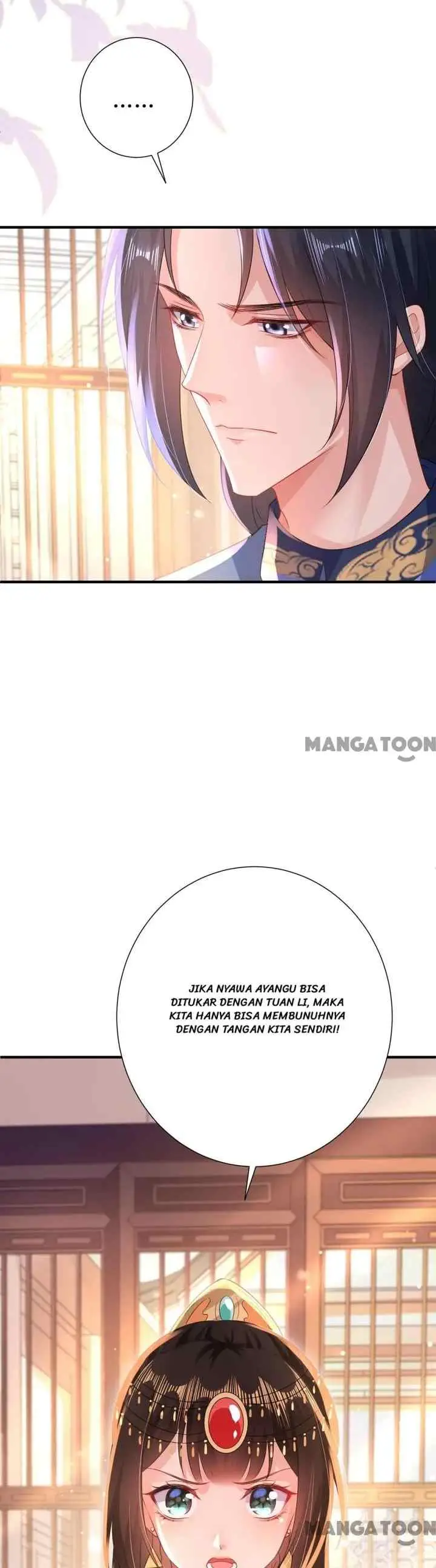 Princess, Don't Ruin Your Public Persona! chapter 175 halaman 15
