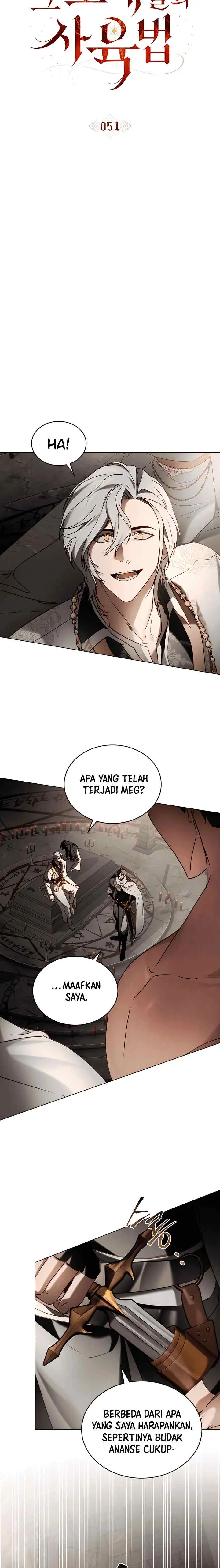 Call Me M4st3r chapter 51 halaman 6