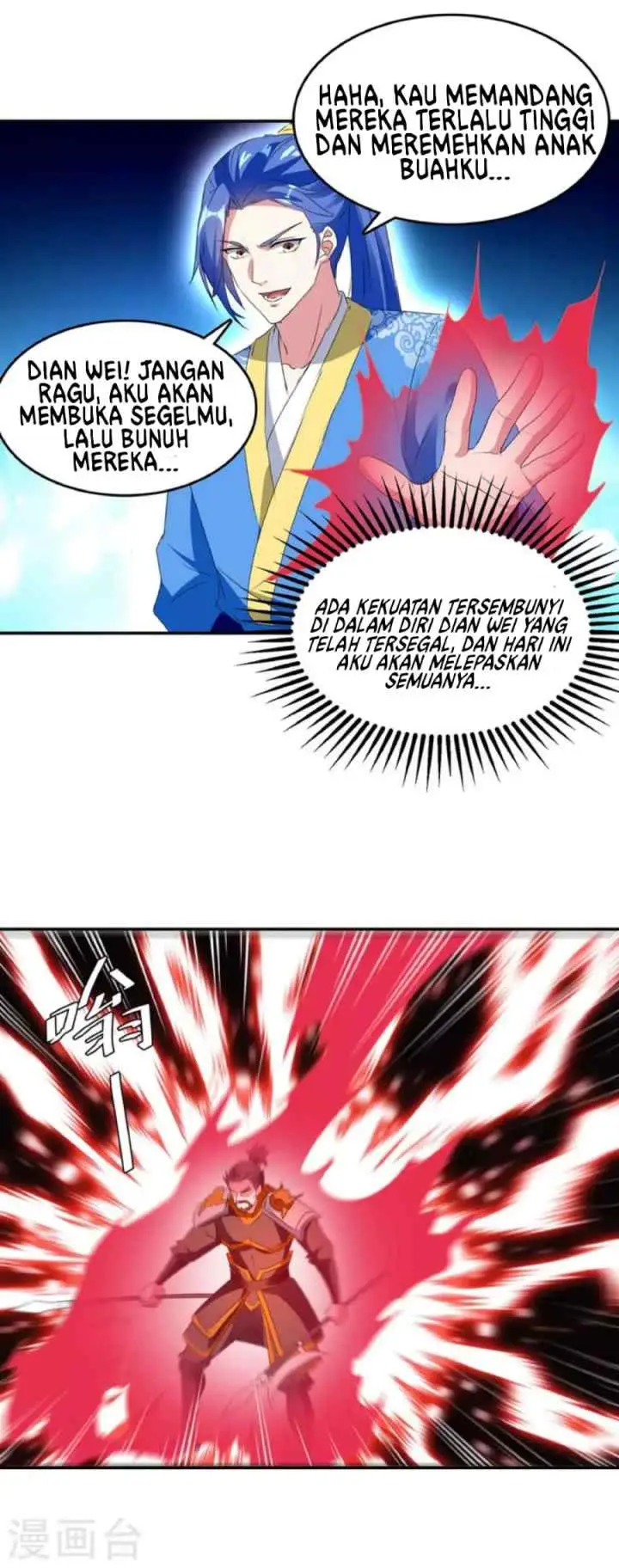 Strongest Leveling chapter 265 halaman 6