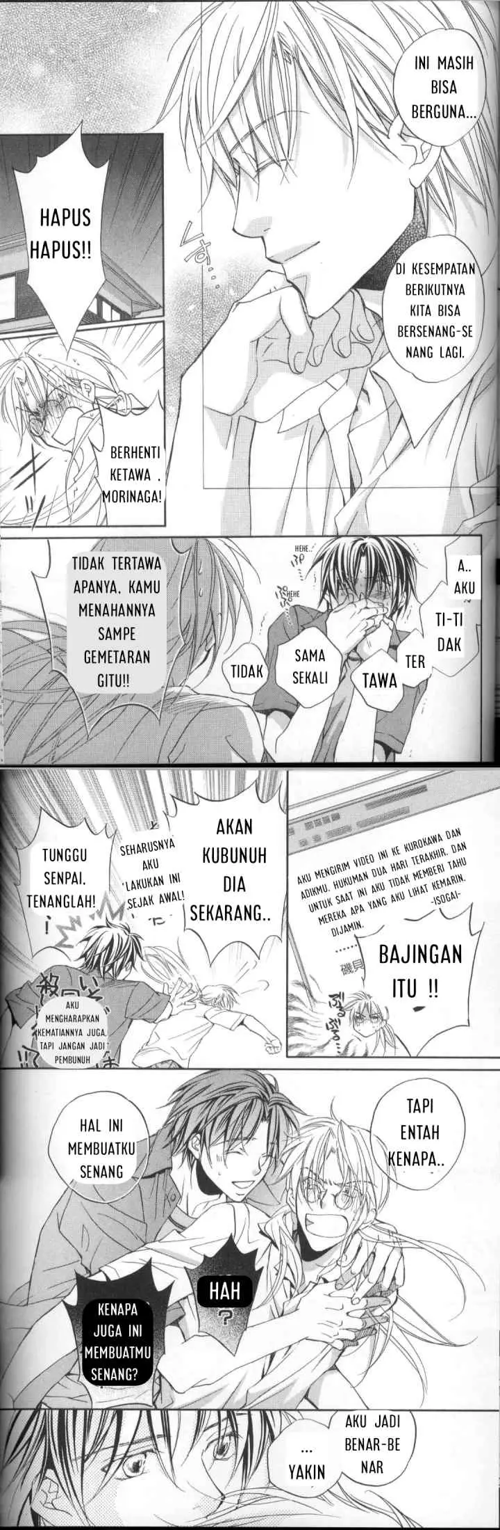 Koisuru Bōkun chapter 15 halaman 13