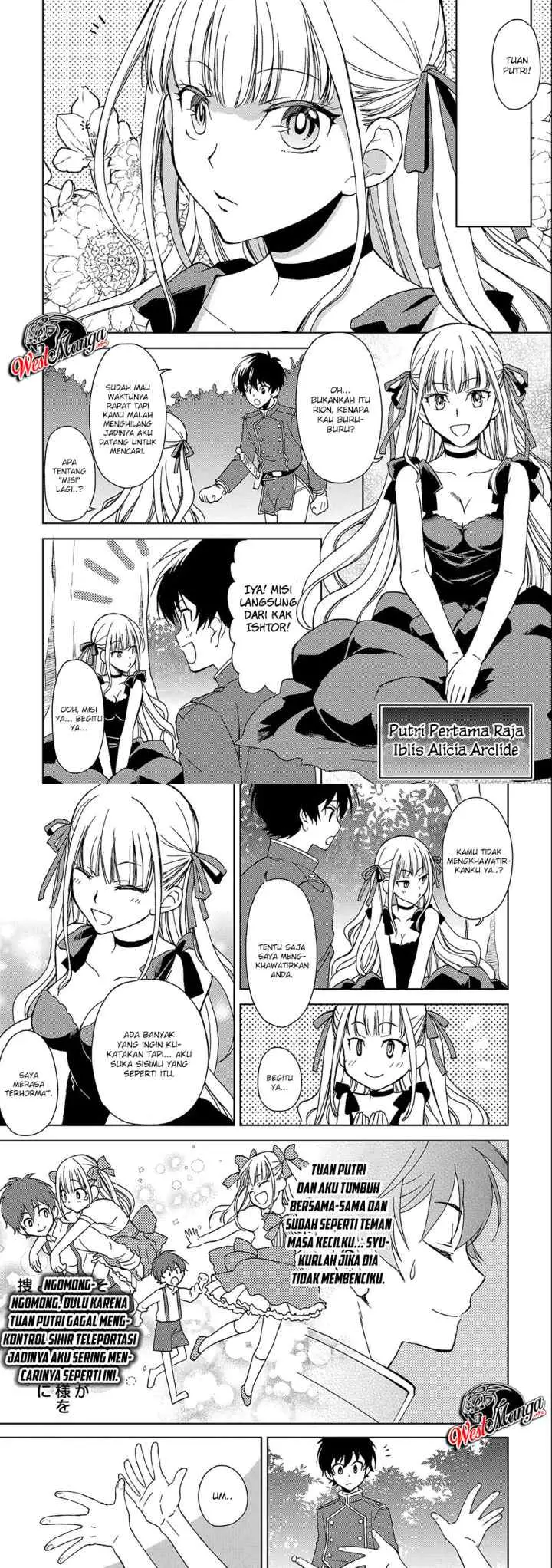 Ningen Dakedo Maougun Shitennou Ni Sodaterareta Ore Wa, Maou No Musume Ni Aisare Shihai Zokusei No K chapter 1 halaman 5