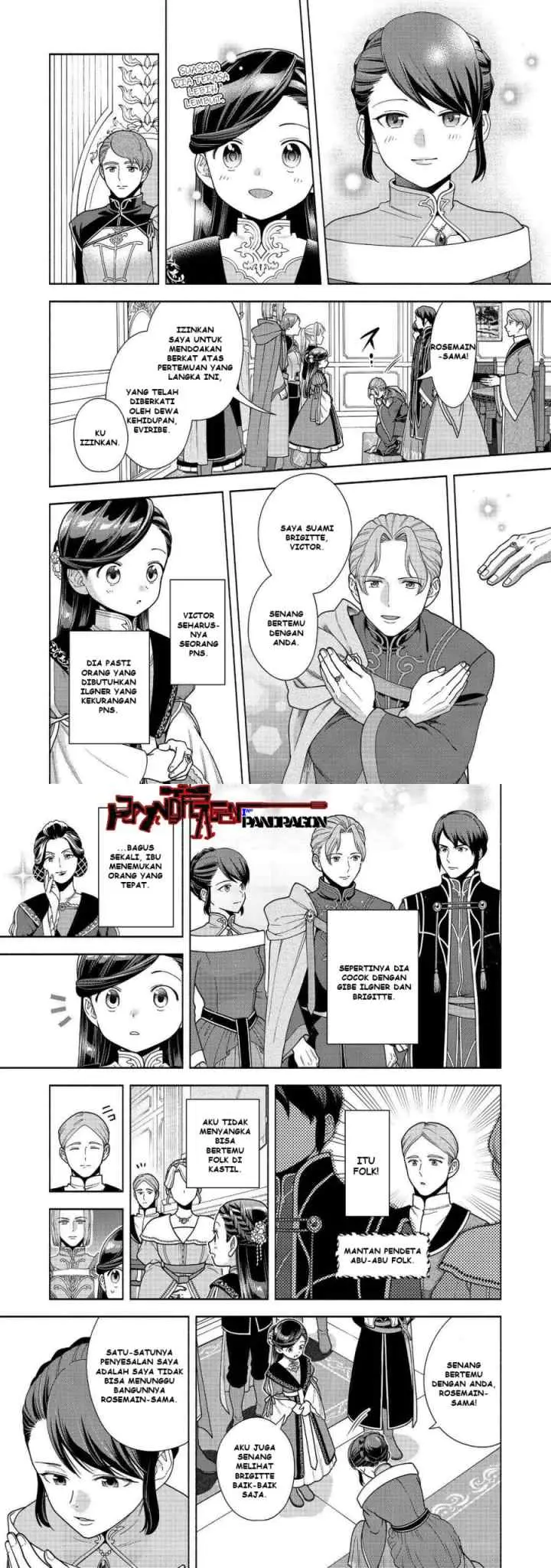 Honzuki no Gekokujou: Part 4 chapter 46 halaman 11