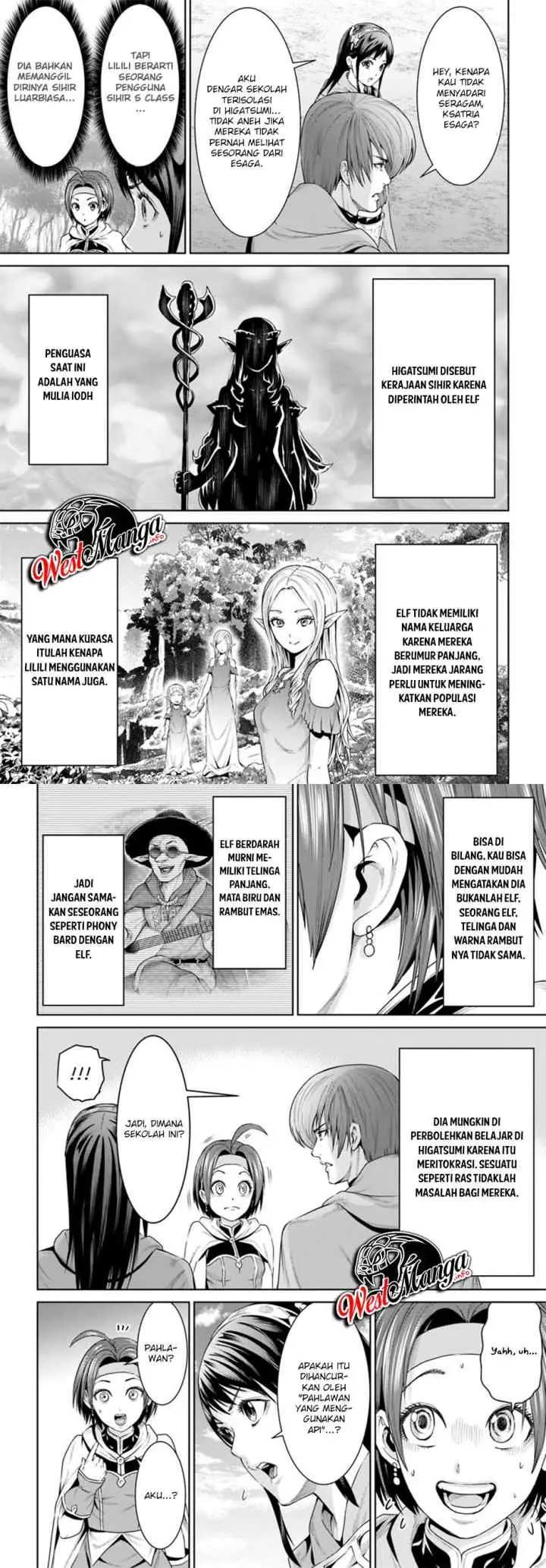 The King of Fantasy chapter 8 halaman 15