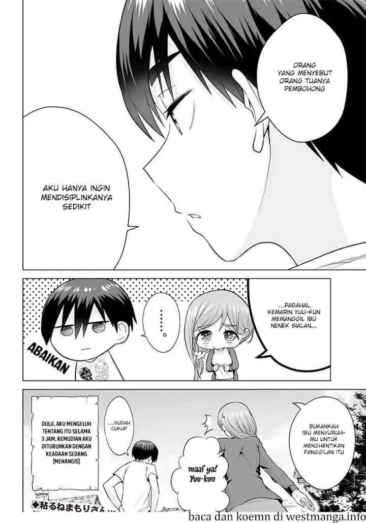 Mamori Mama Wa o Yobi janai no!?〜 Isekai Musuko Hankoki 〜 chapter 3 halaman 19