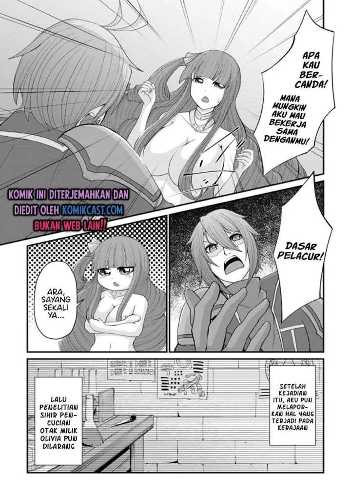 Sairin Yuusha no Fukushuu Hanashi chapter 14.1 halaman 7