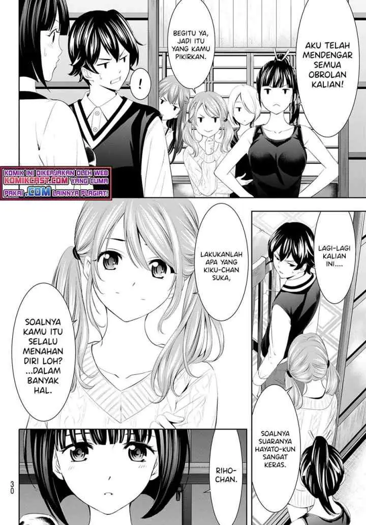 Megami no Kafeterasu chapter 51 halaman 13