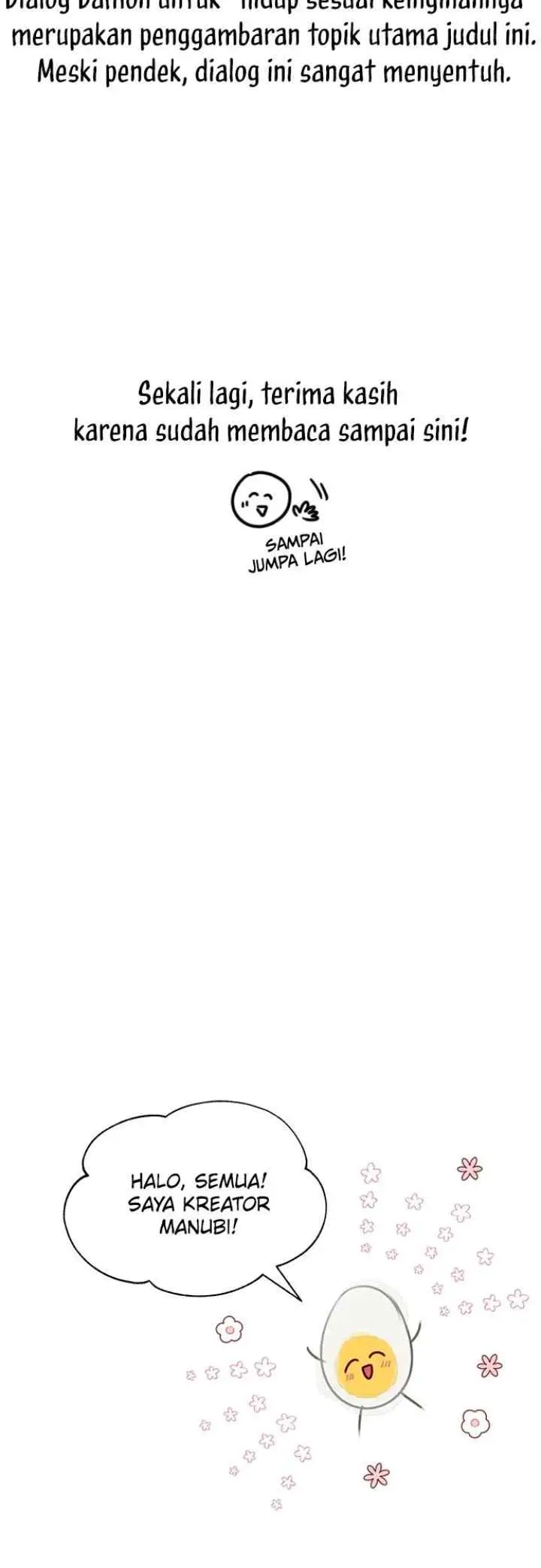 What Does That Evil Dragon Live For? chapter 105.5 halaman 14