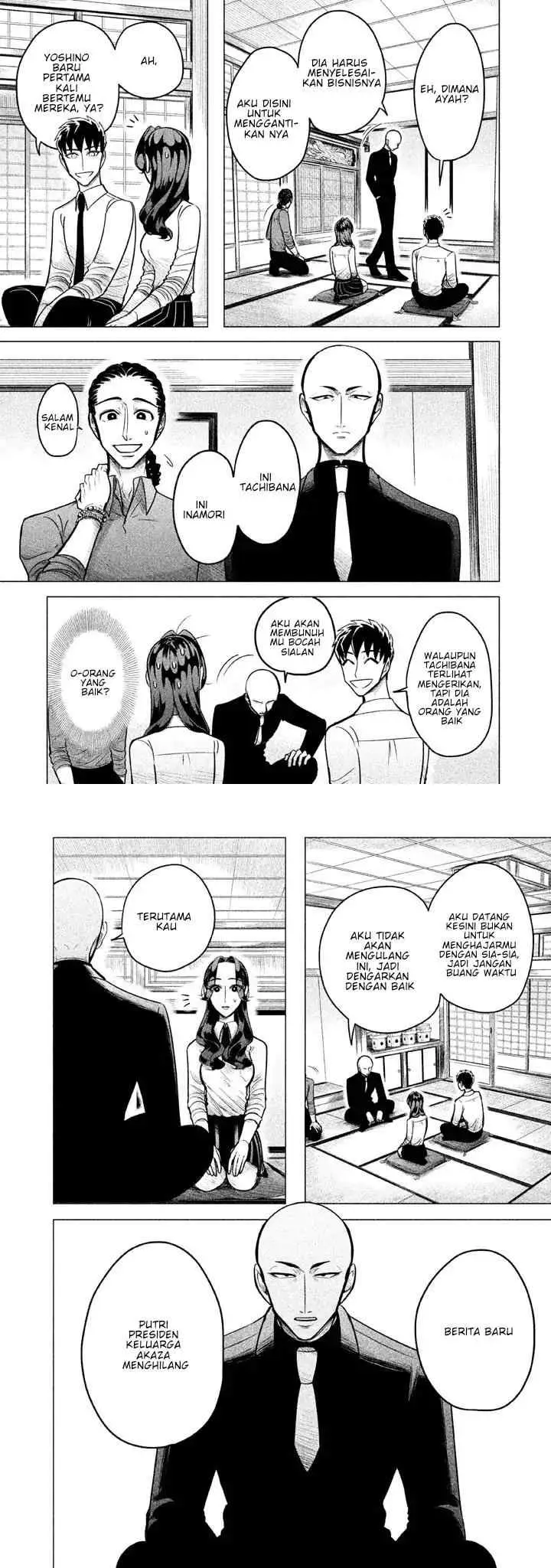 Raise wa Tanin ga Ii chapter 3 halaman 6