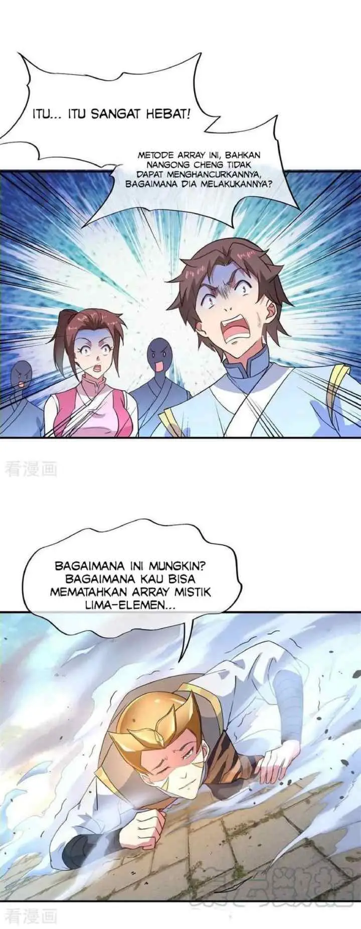 Peerless Soul (Peerless Battle Spirit) chapter 110 halaman 6