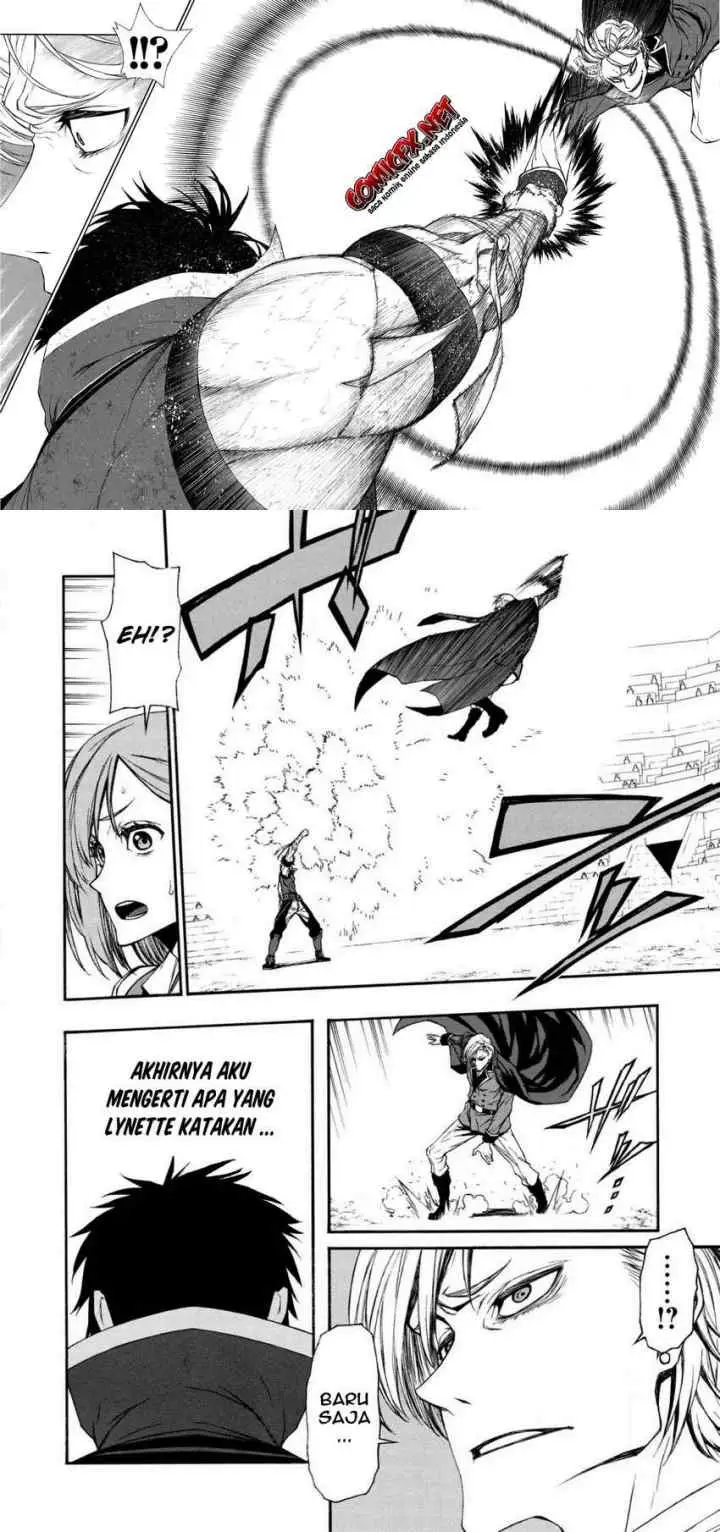 Shinmai Ossan Bouken-sha, Saikyou paati ni shinu hodo kitae rarete Muteki ni naru chapter 8 halaman 13