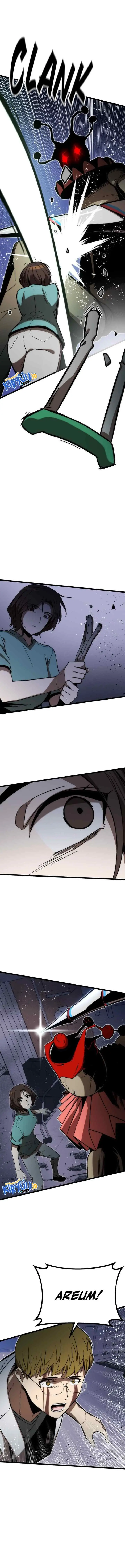 Ultra Alter chapter 74 halaman 16