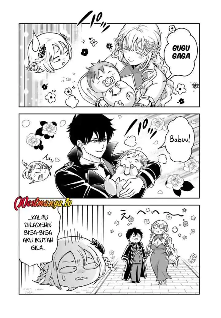 Sono Akuyaku Kizoku, Mama Heroine ga Suki Sugiru ~Shinshi na Doryoku de Saikyou to Nari Fuguu na Oshi Chara Tasukemakuru~ chapter 33 halaman 7