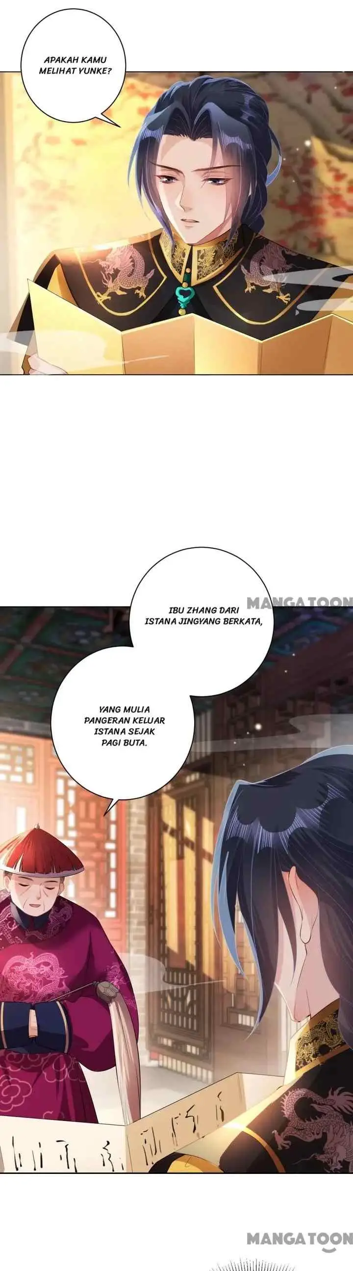 Princess, Don't Ruin Your Public Persona! chapter 61 halaman 6